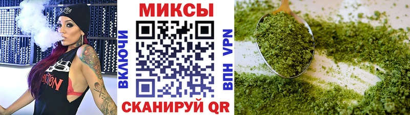 БУТИРАТ жидкий экстази  Бердск 