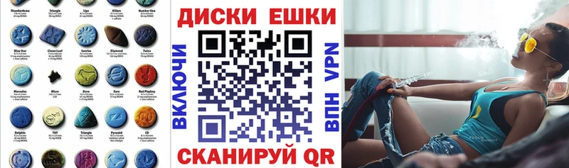 ЭКСТАЗИ 280 MDMA  blacksprut tor  Бердск 