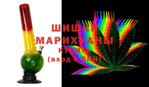 трава Алзамай
