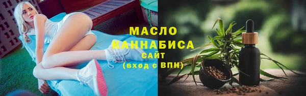 трава Алзамай