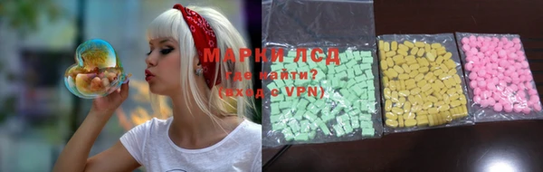 меф Алексеевка