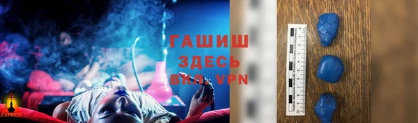 меф Алексеевка