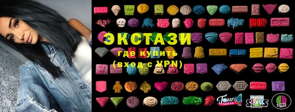 меф Алексеевка