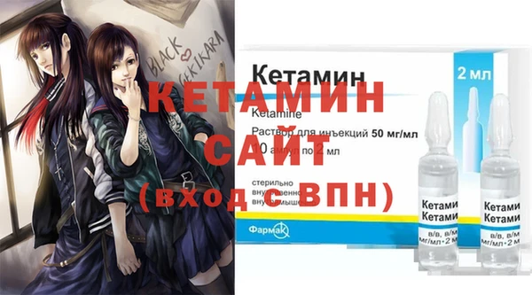 трава Алзамай