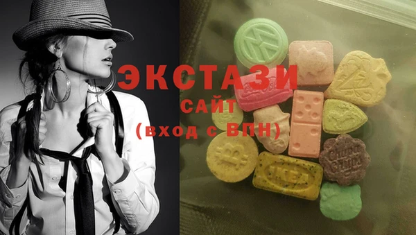 трава Алзамай